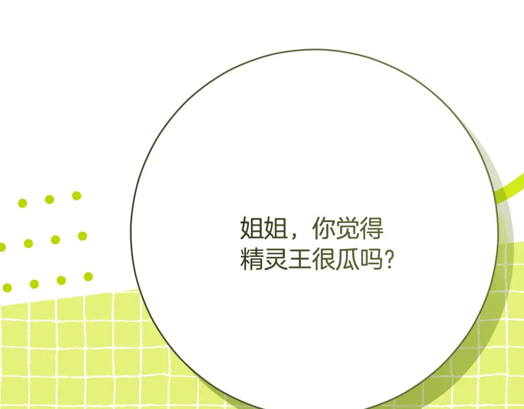 第407页