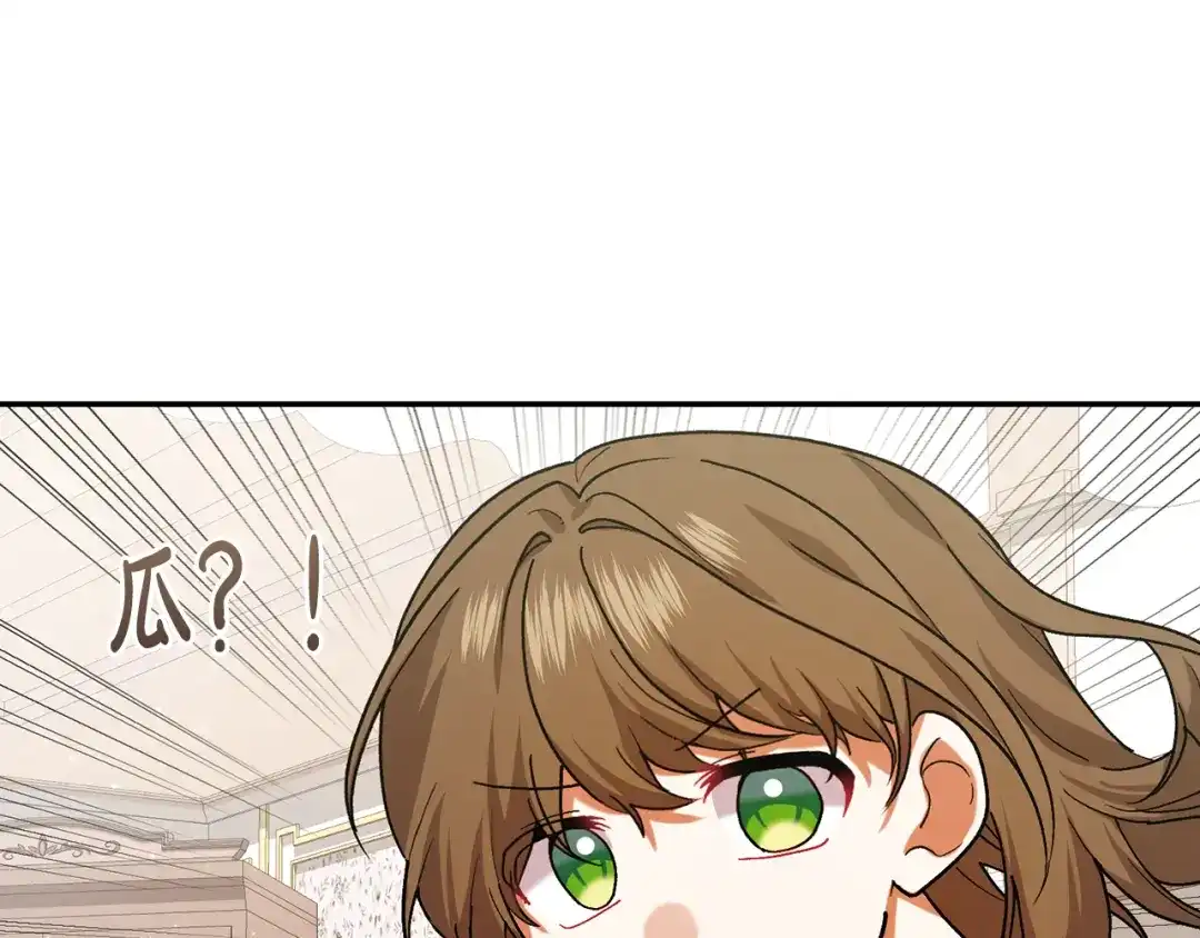 第413页