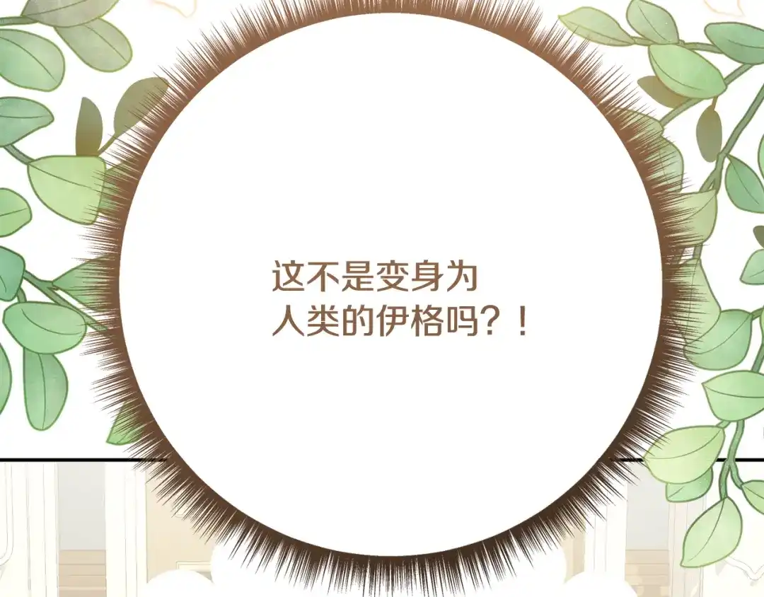 第445页