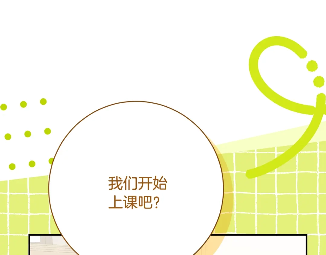 第269页