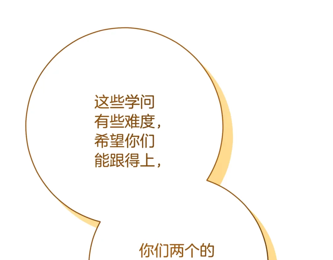 第277页