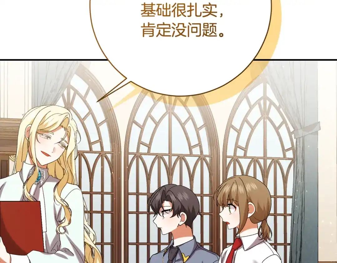 第279页