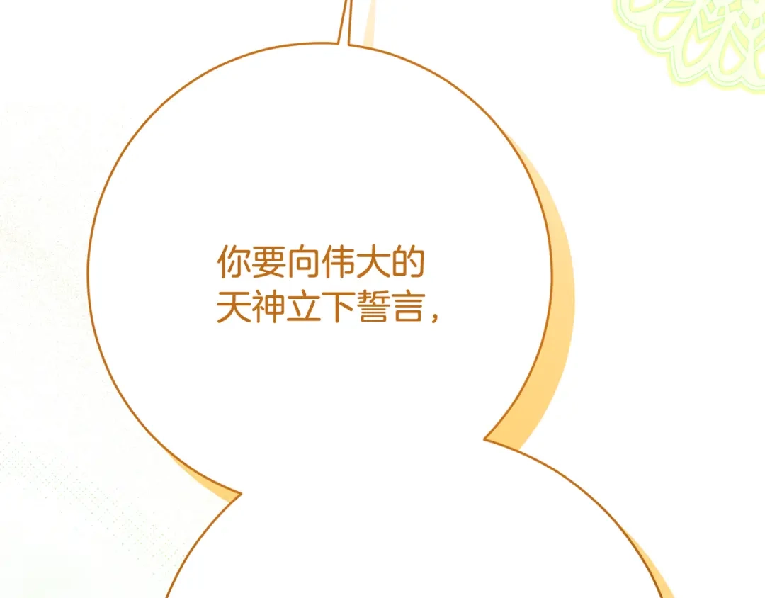 第287页