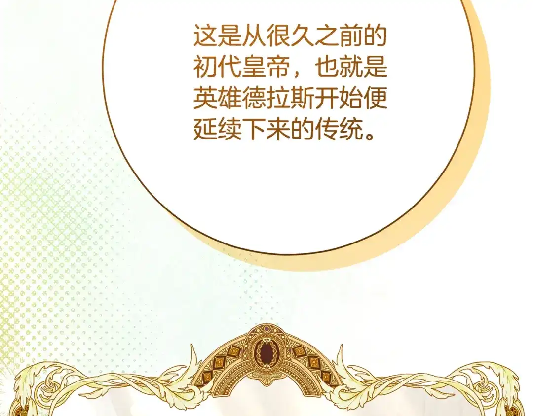 第289页