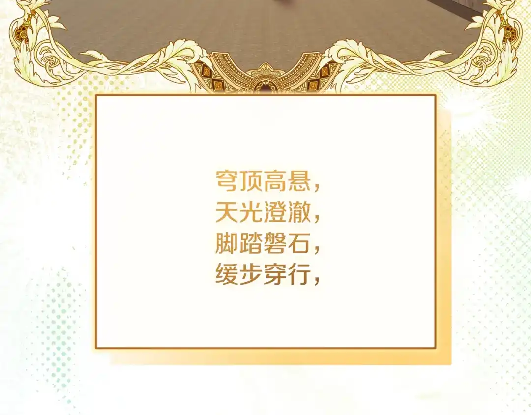 第293页