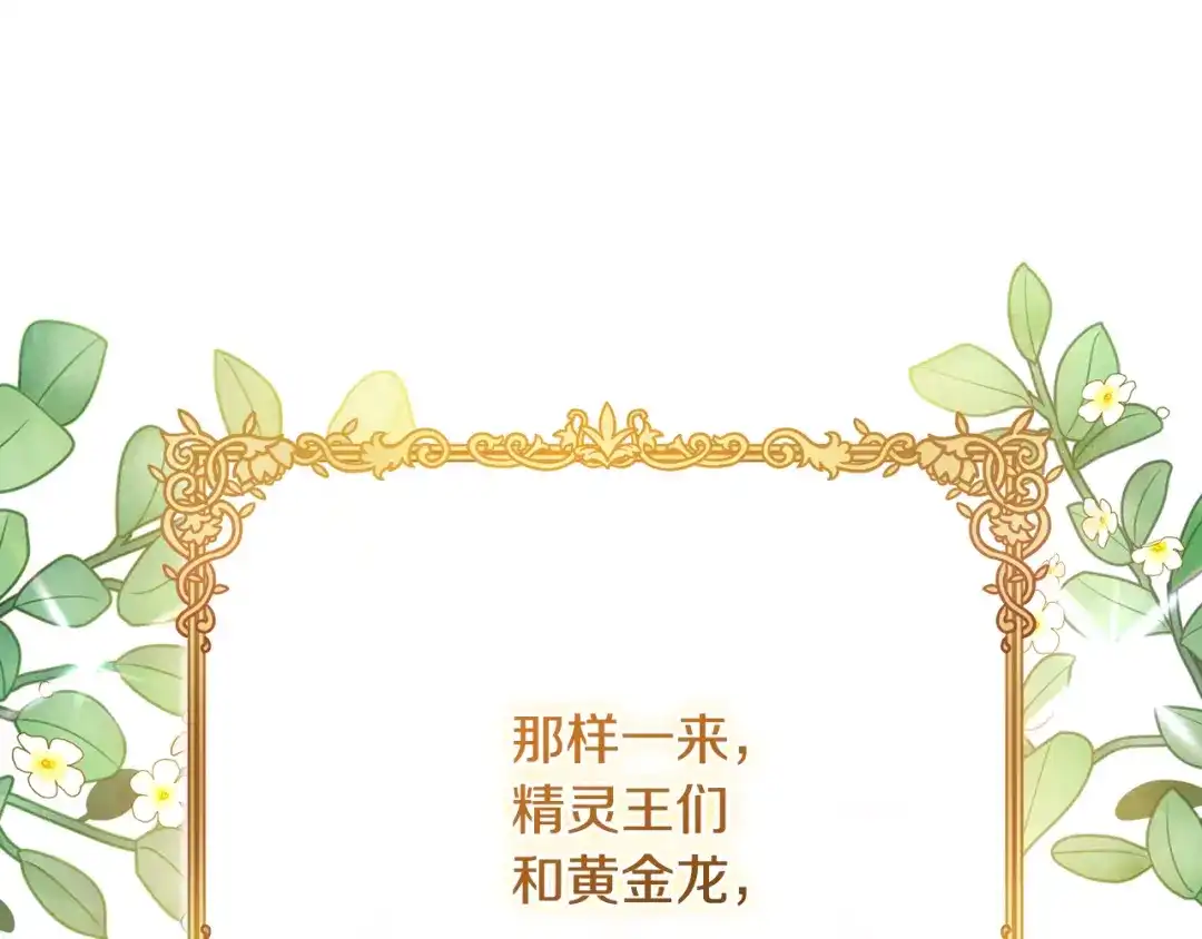 第301页