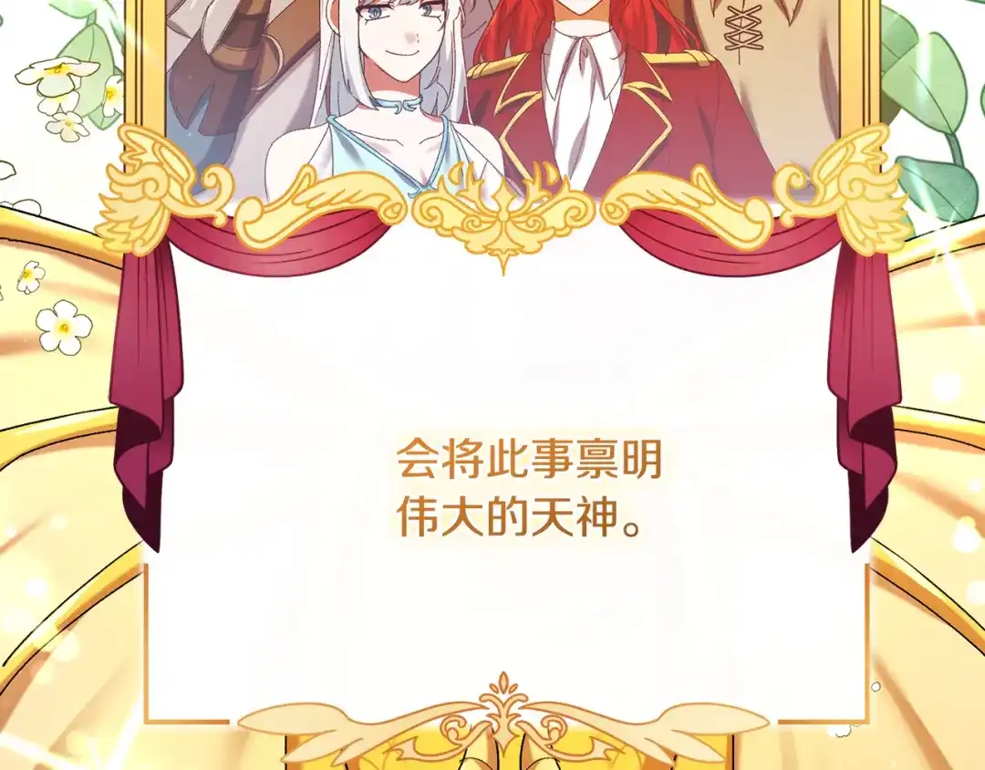 第305页