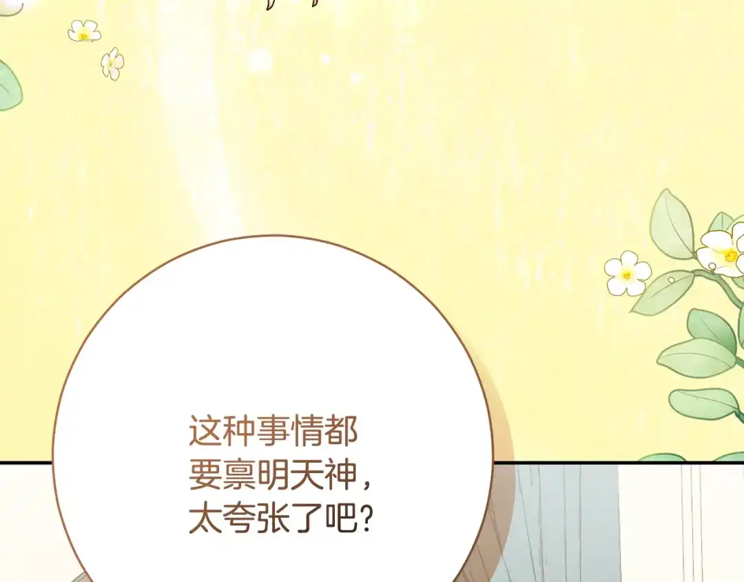 第309页