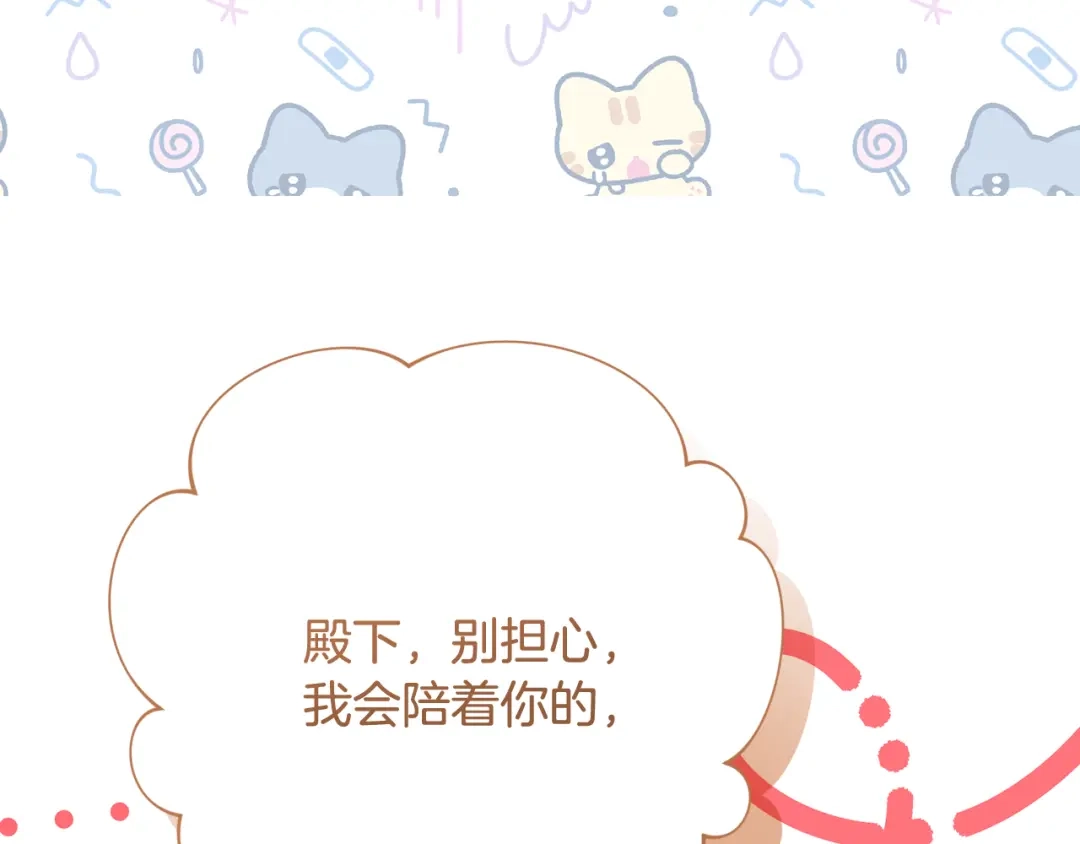 第319页