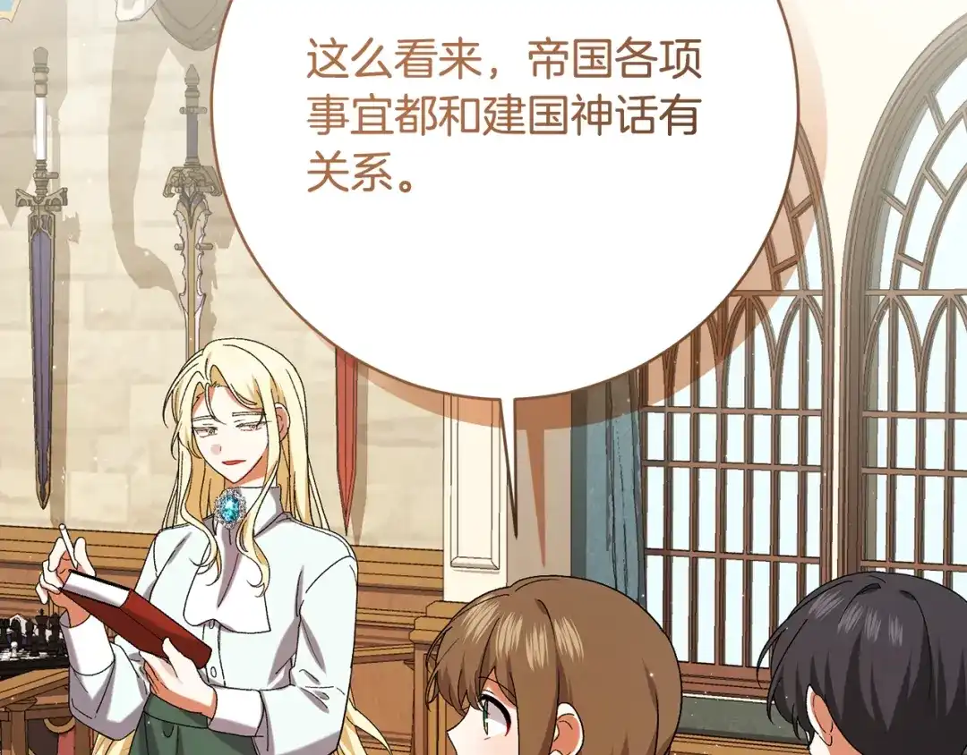 第337页