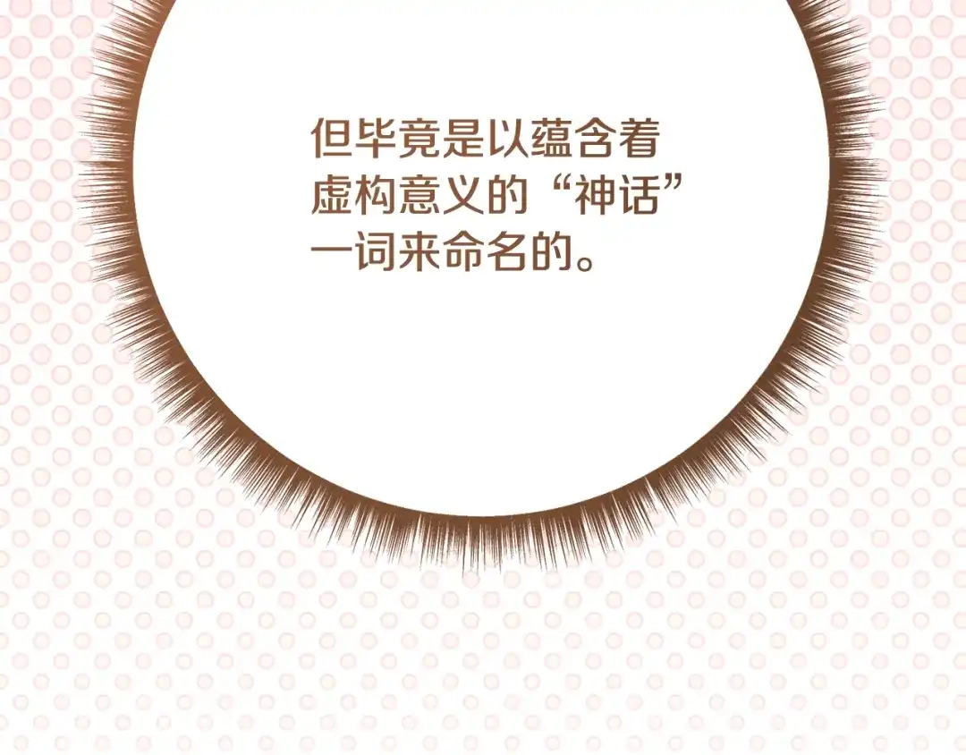 第349页