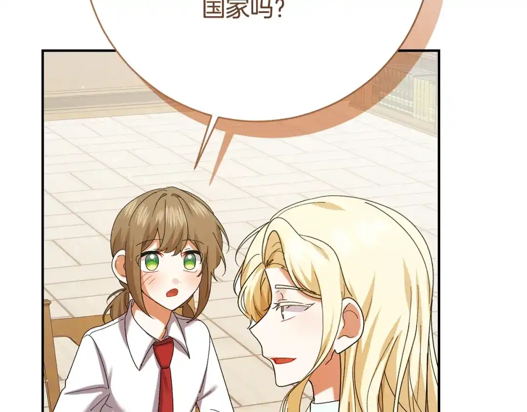 第367页
