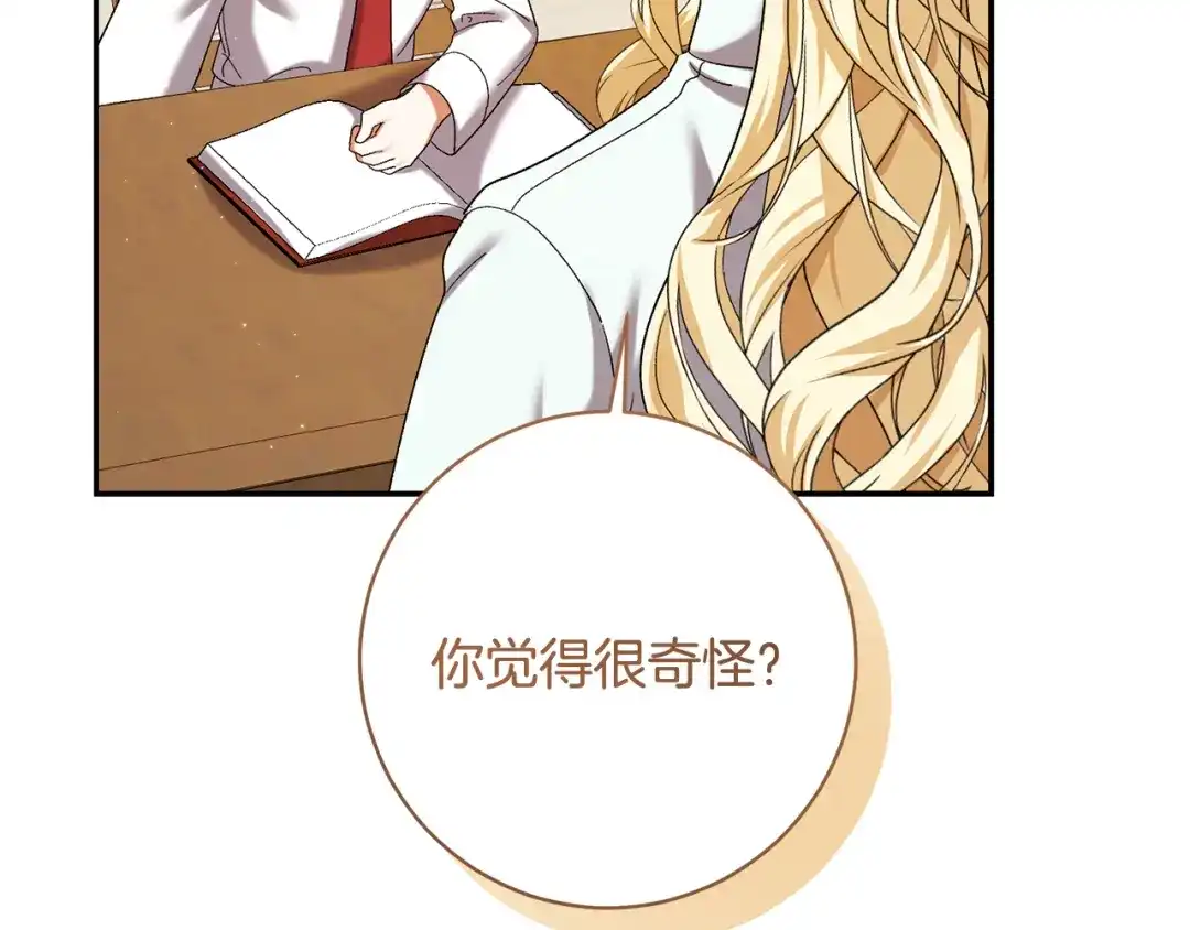 第369页