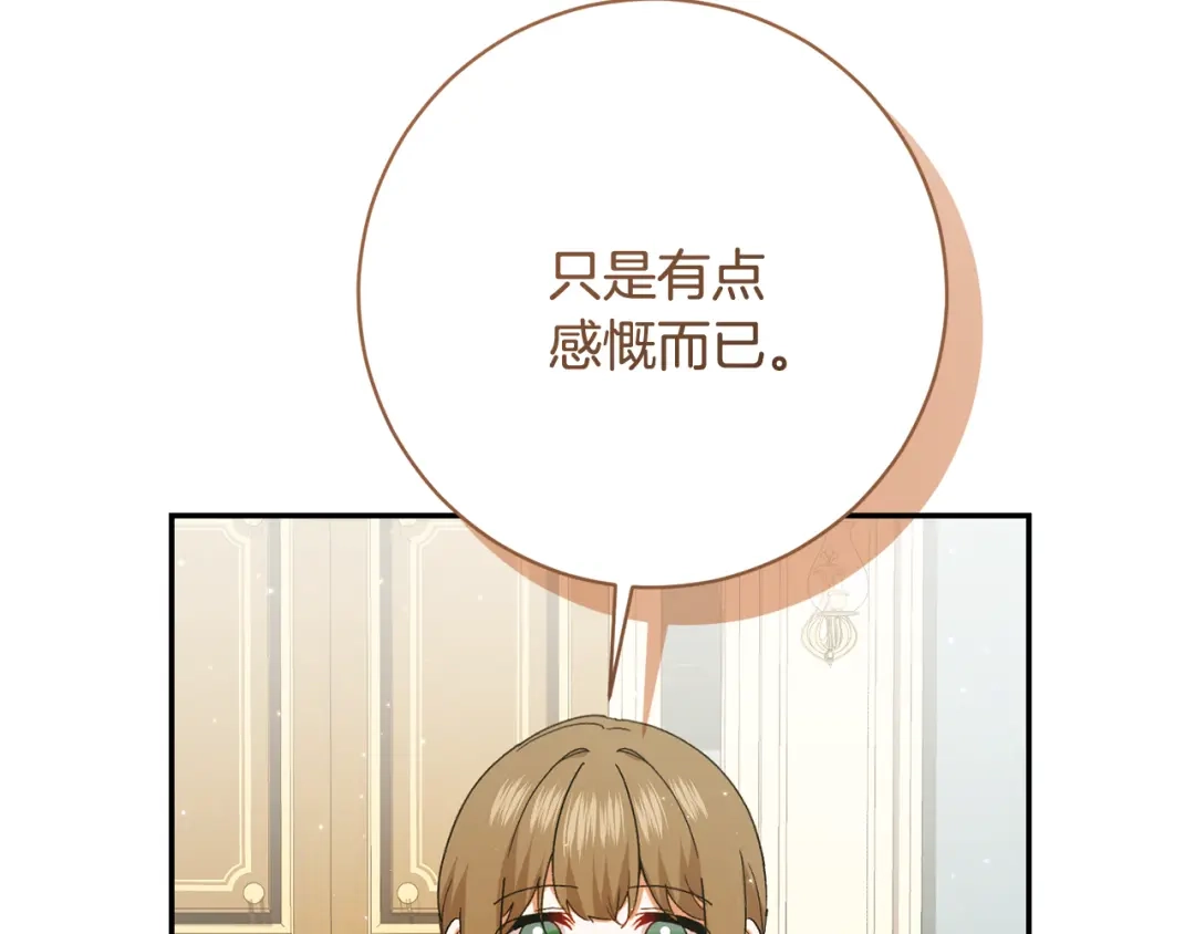 第377页