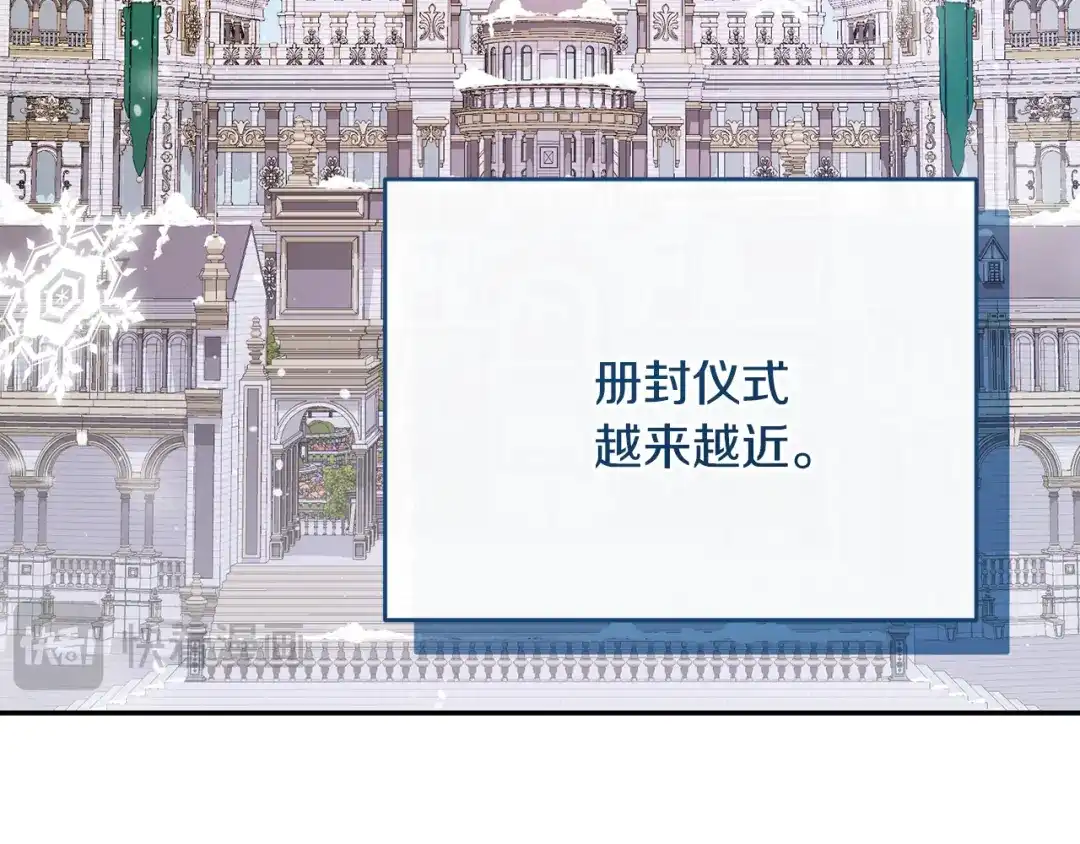 第391页