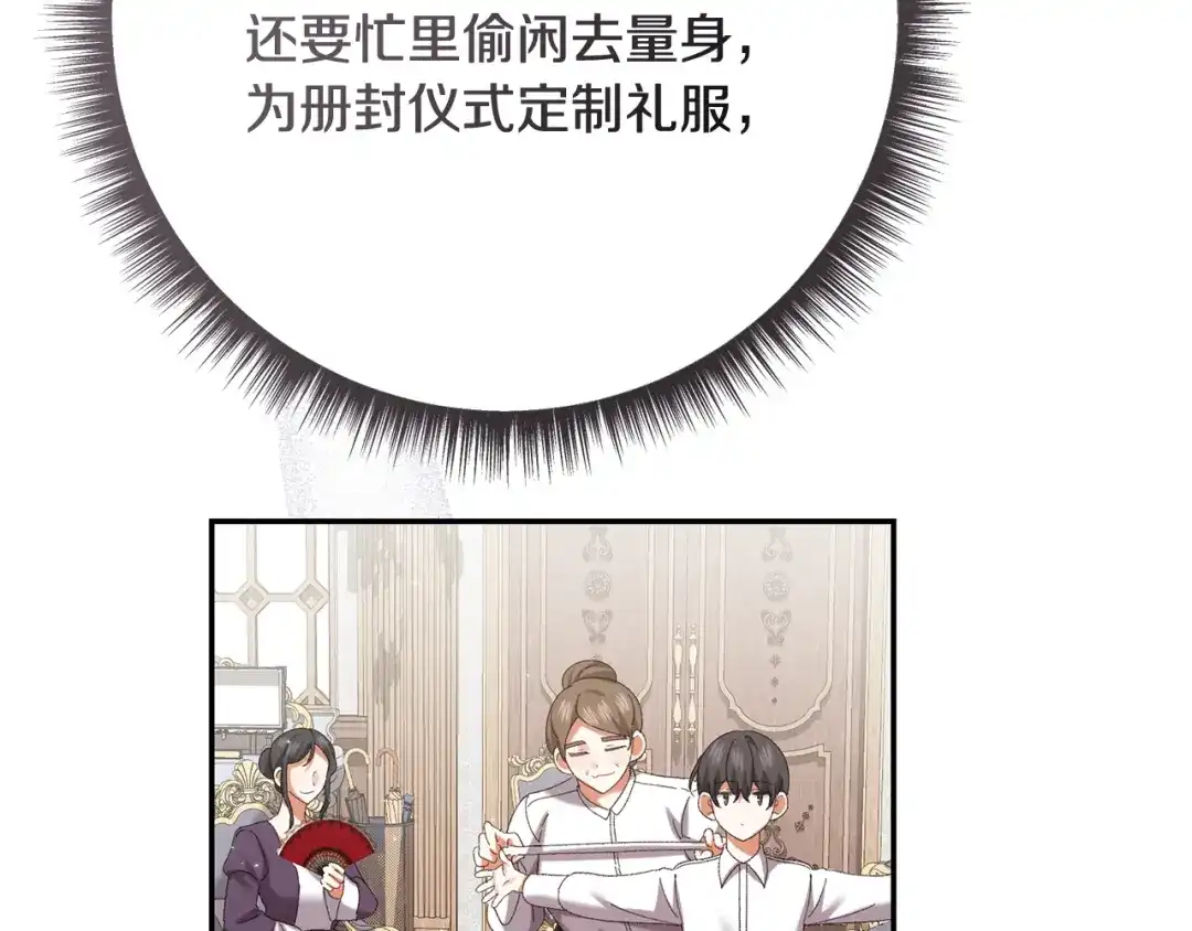 第407页