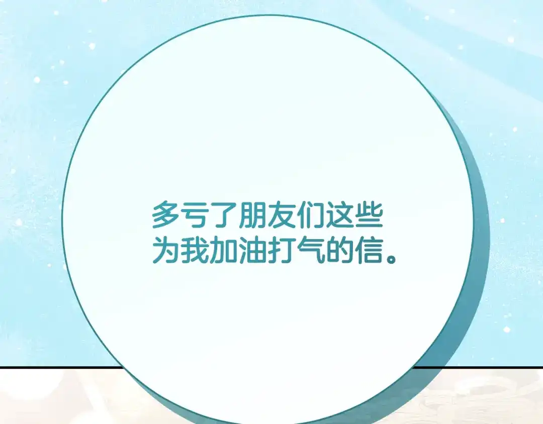 第435页
