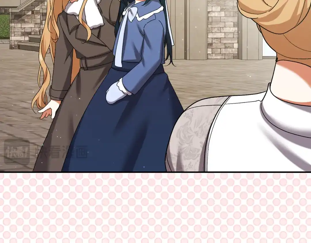 第259页