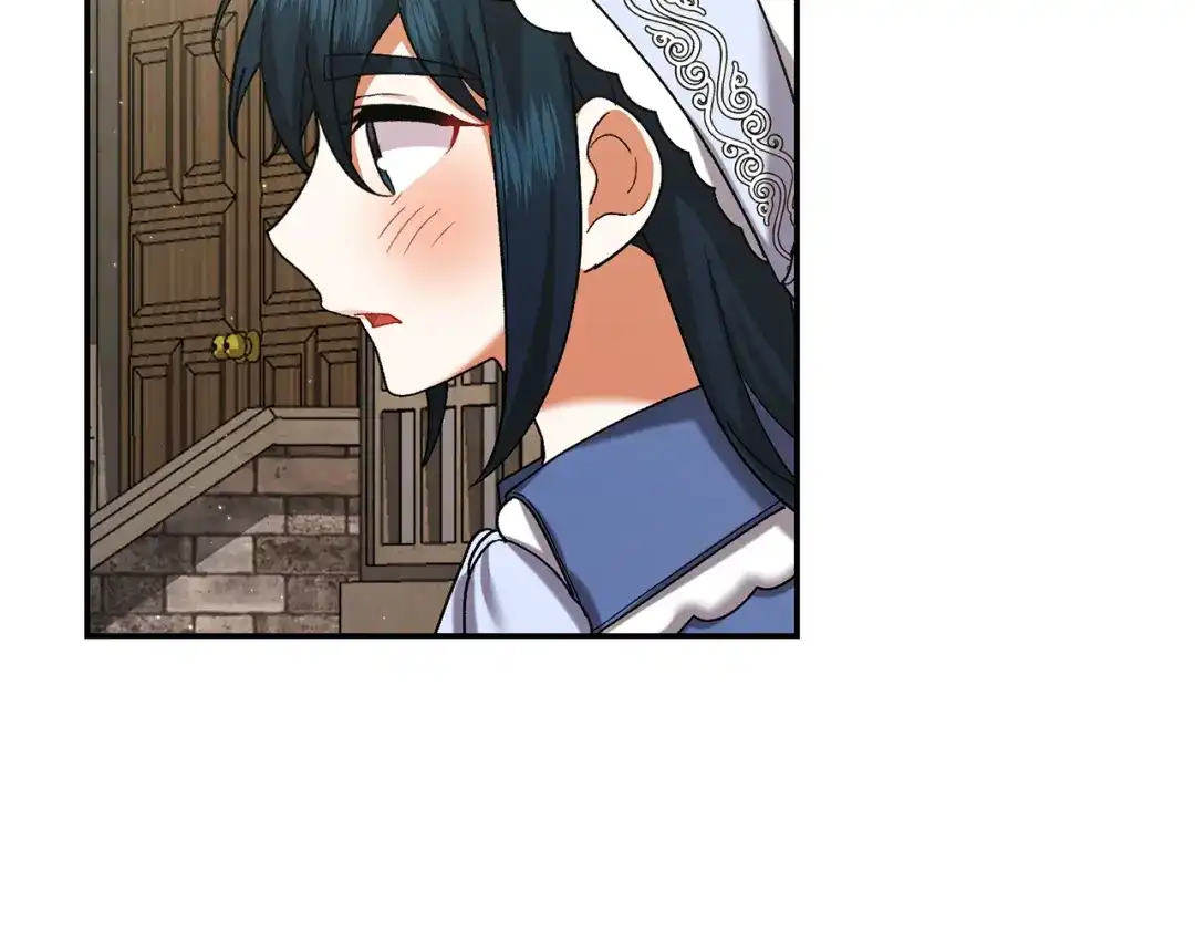 第271页