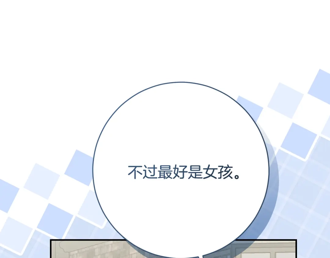 第275页