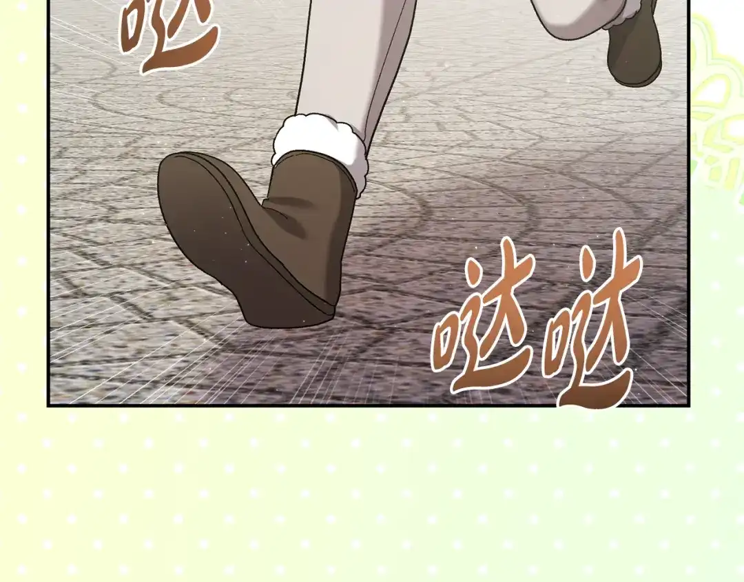 第289页