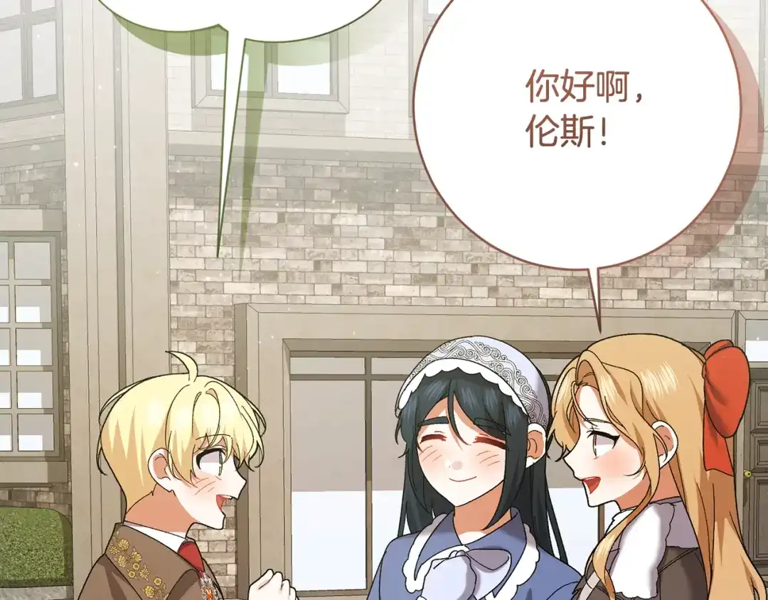 第301页