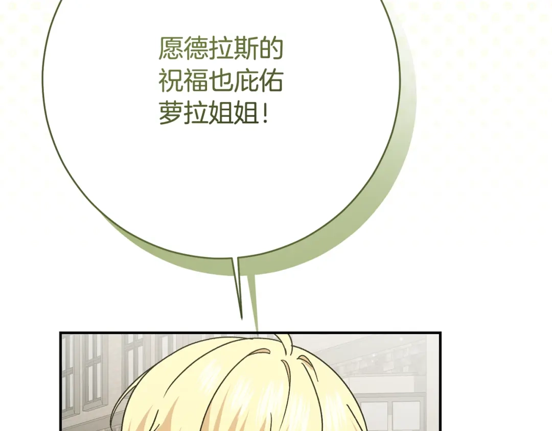 第307页