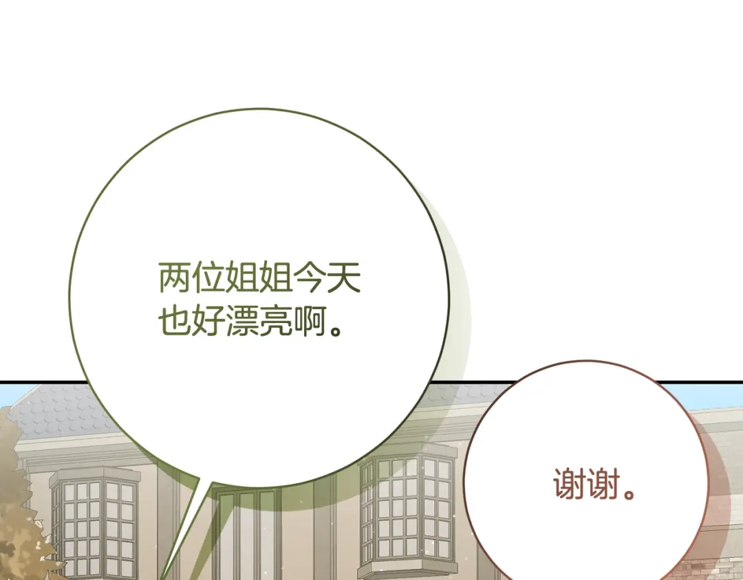 第319页