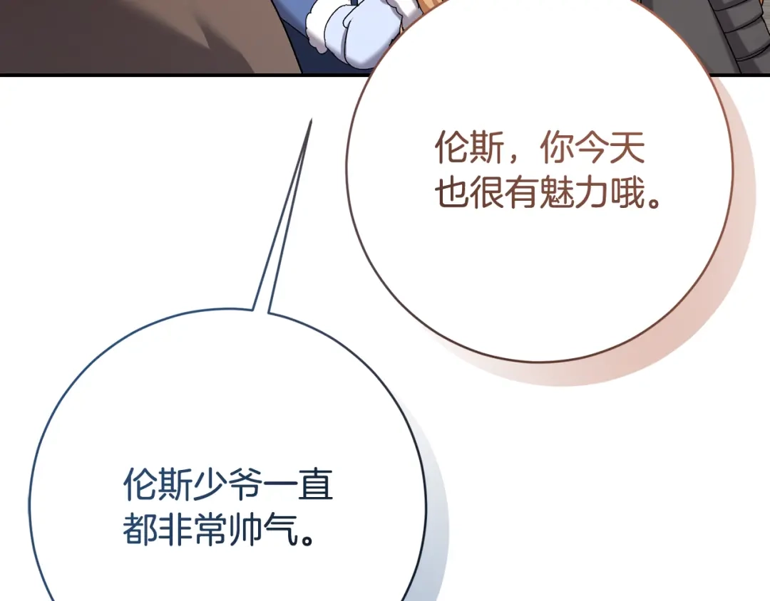 第323页