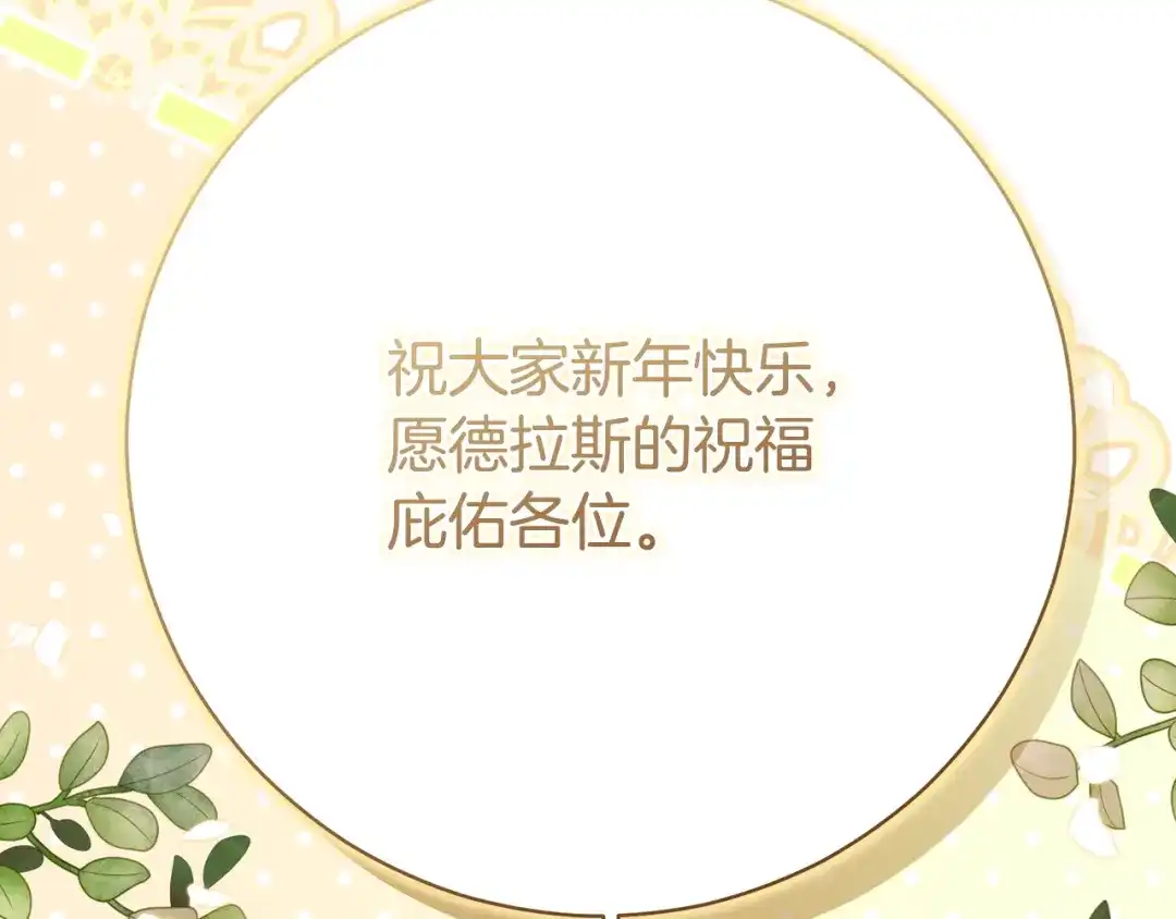 第337页