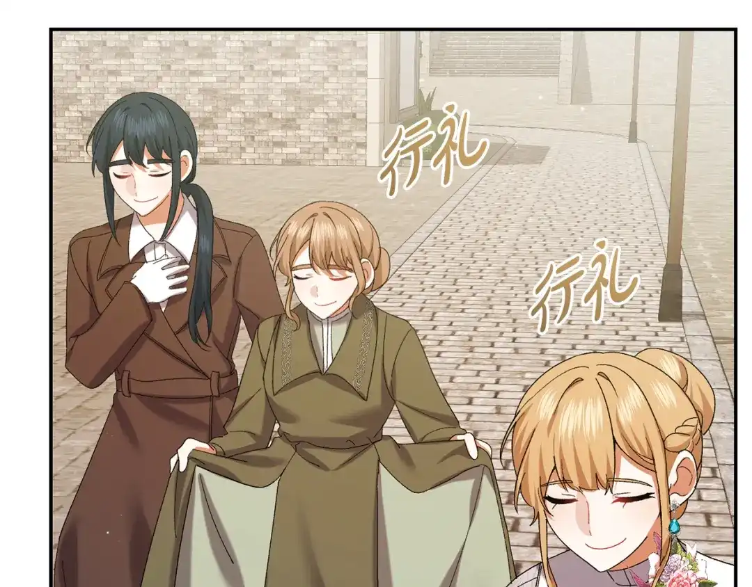 第347页