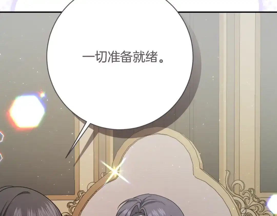 第371页
