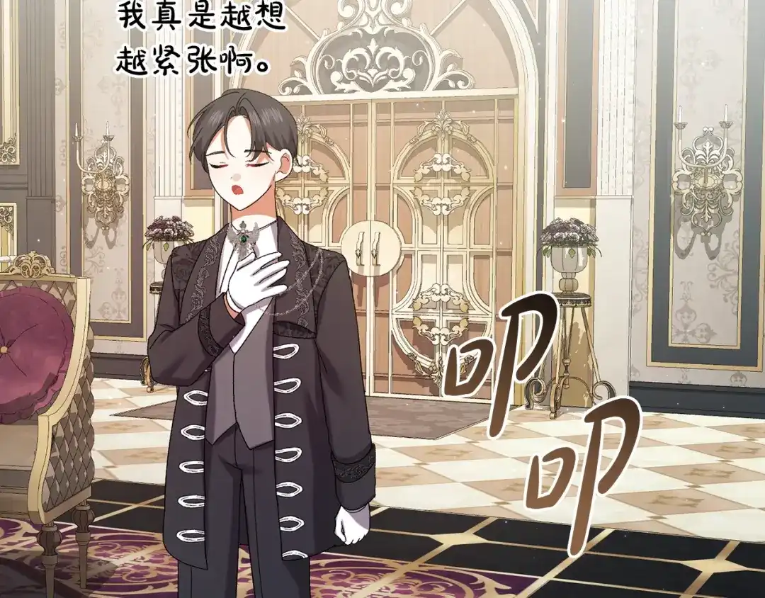 第401页