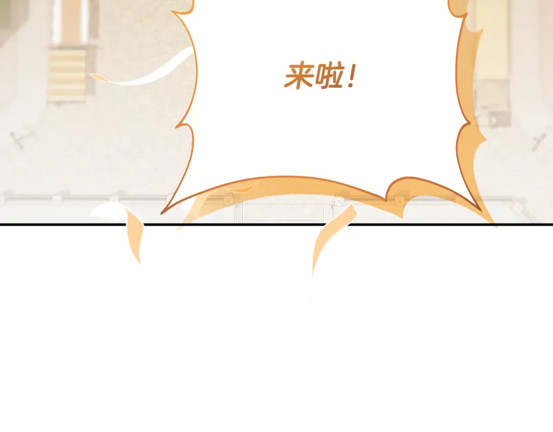 第209页