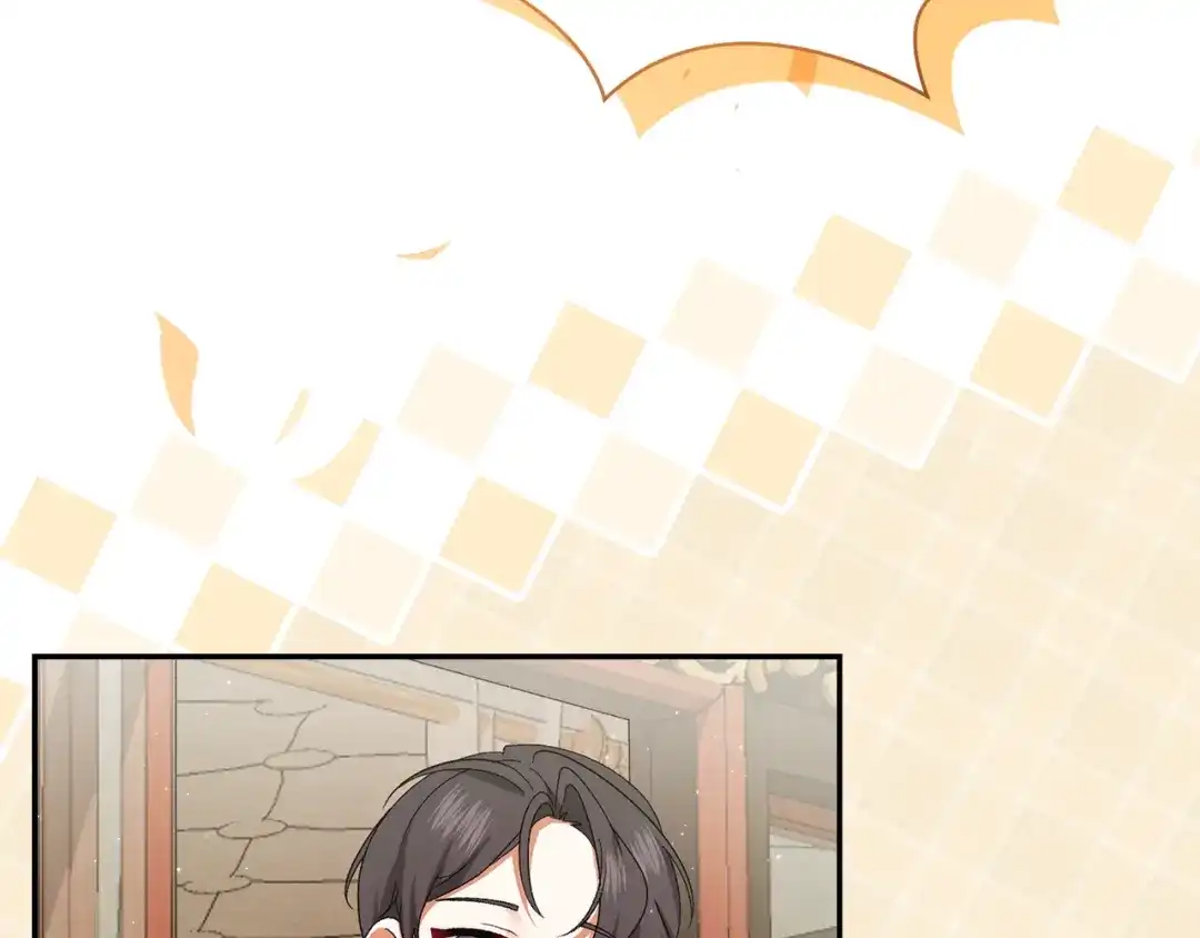 第241页