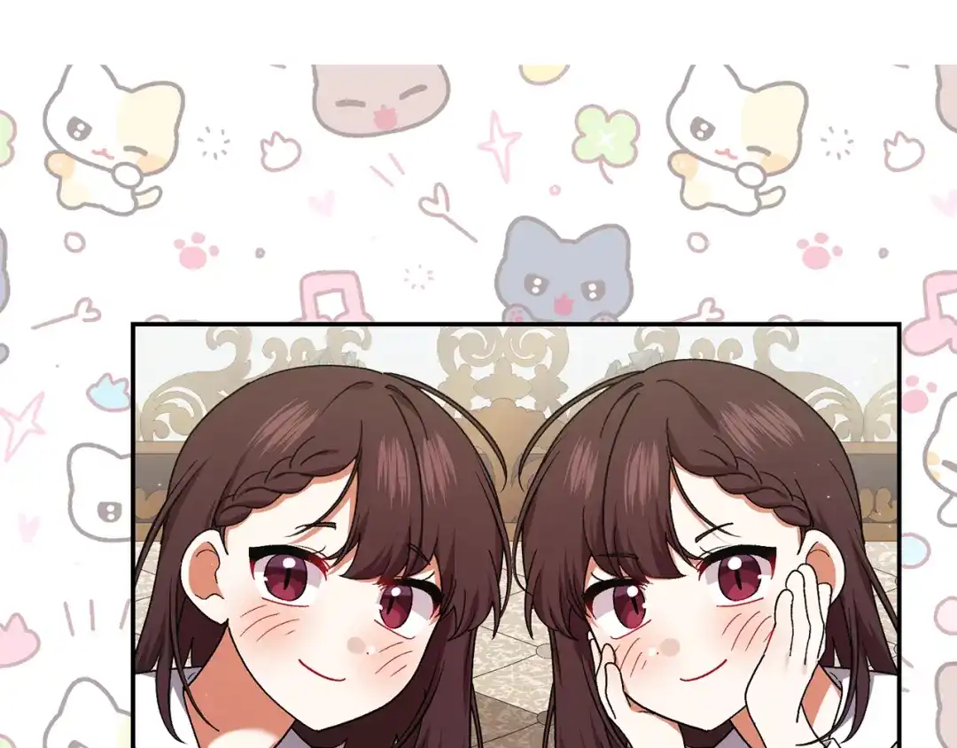 第259页