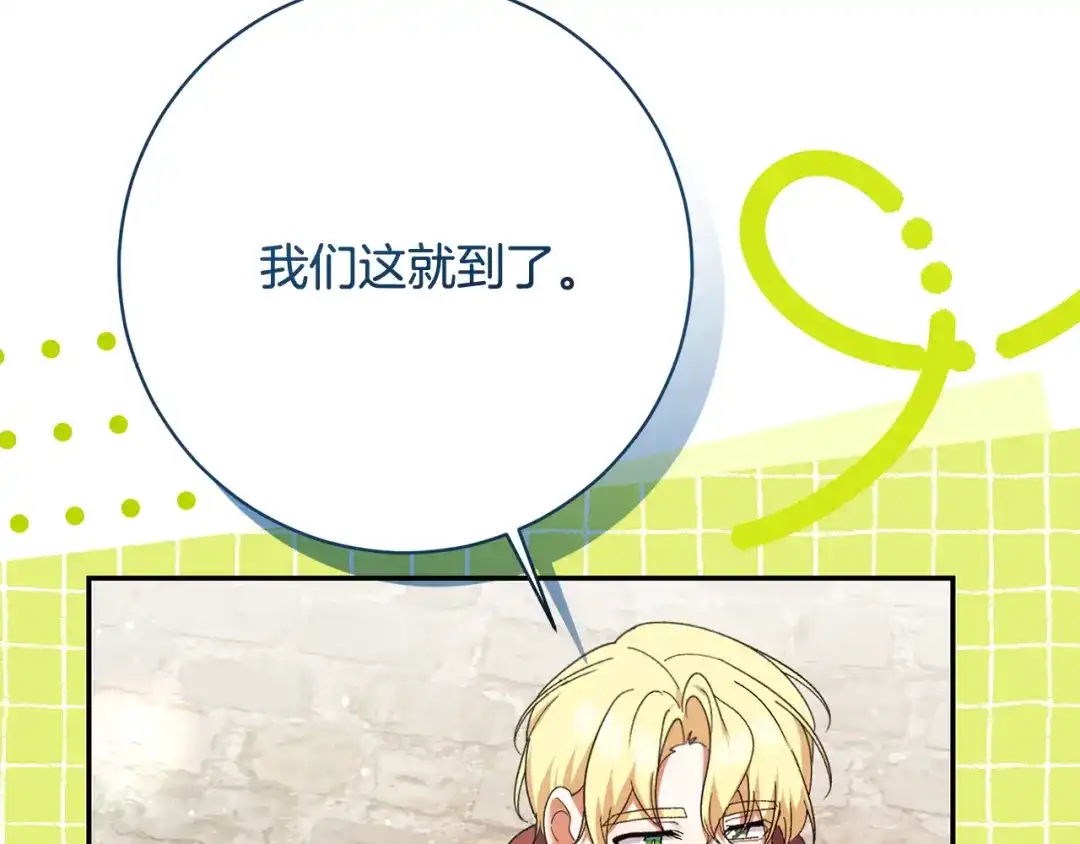 第275页