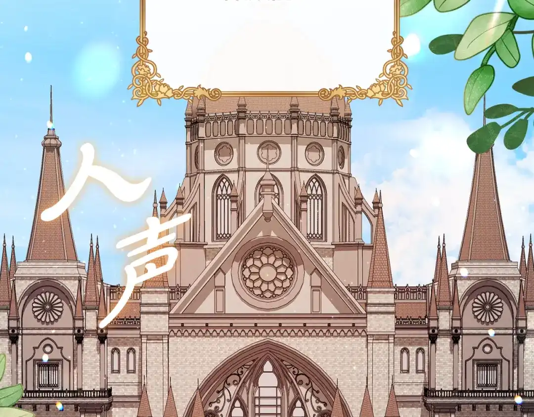 第283页