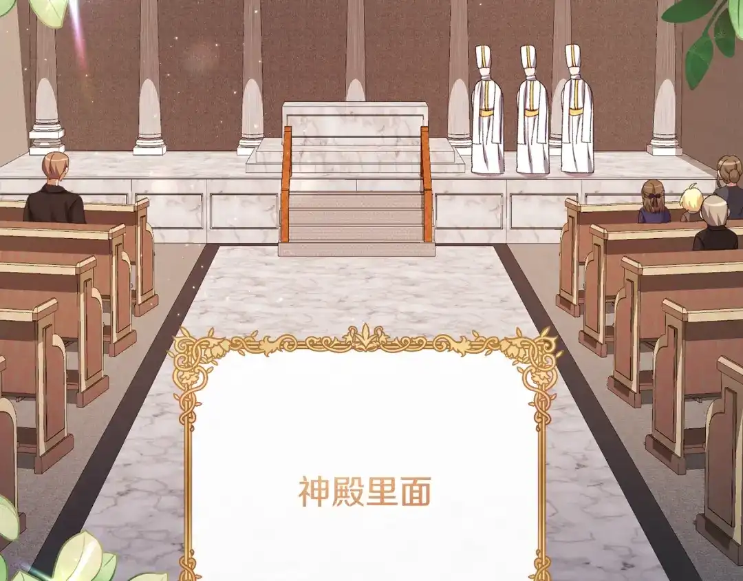 第291页
