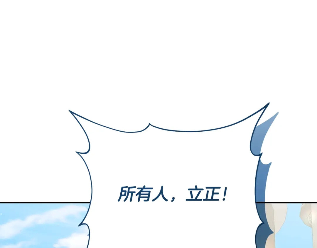 第295页