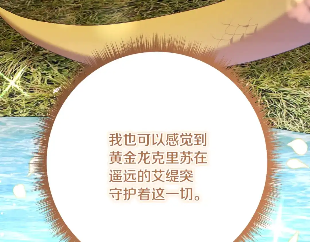 第393页