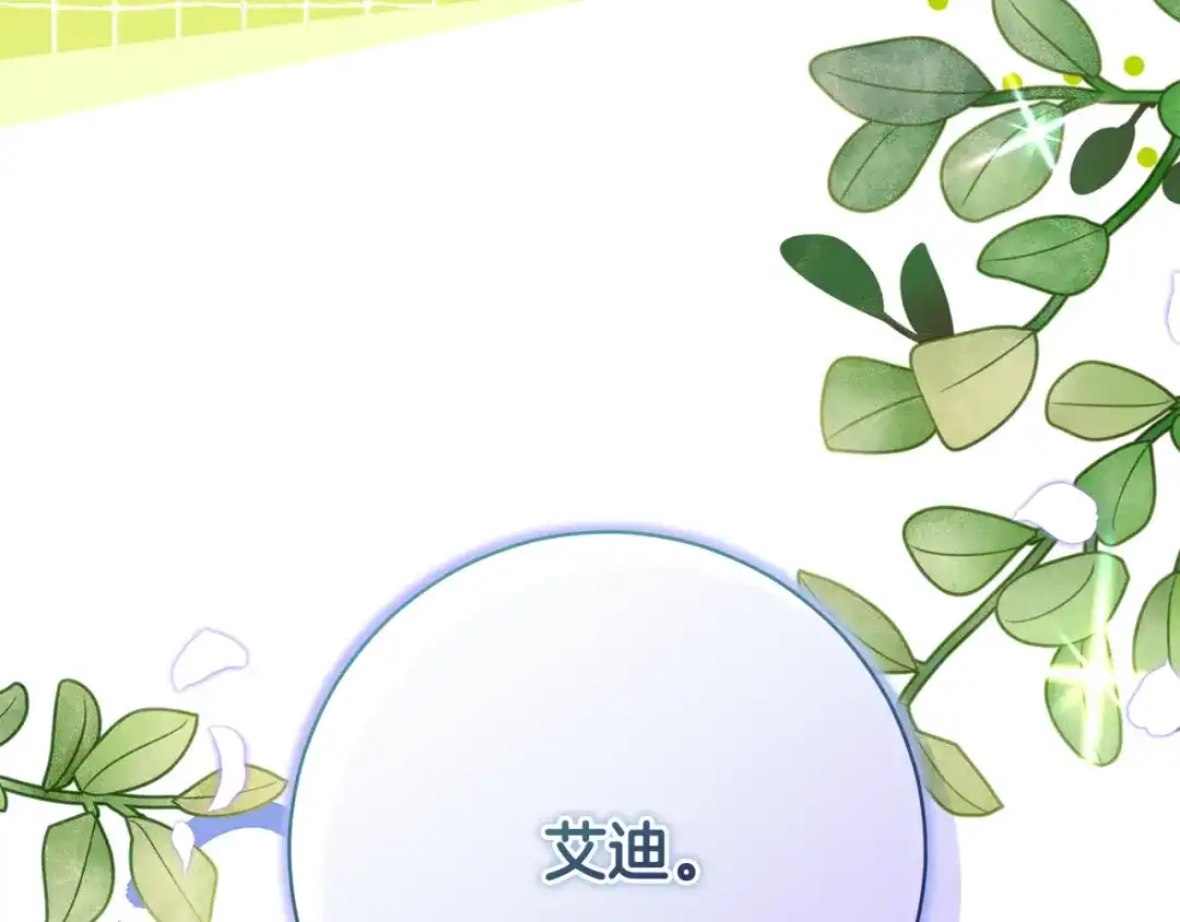 第405页