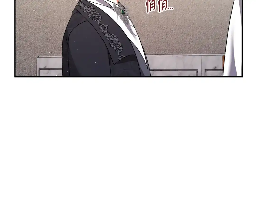第221页