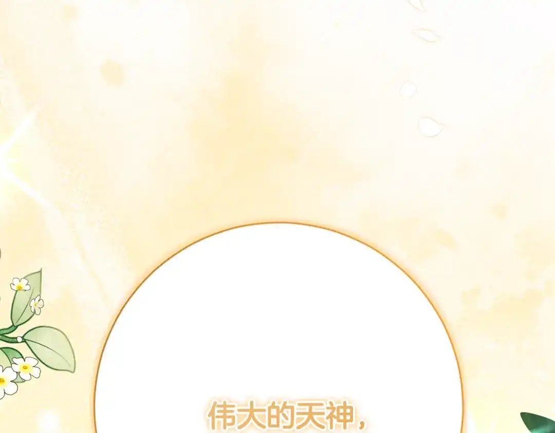第285页
