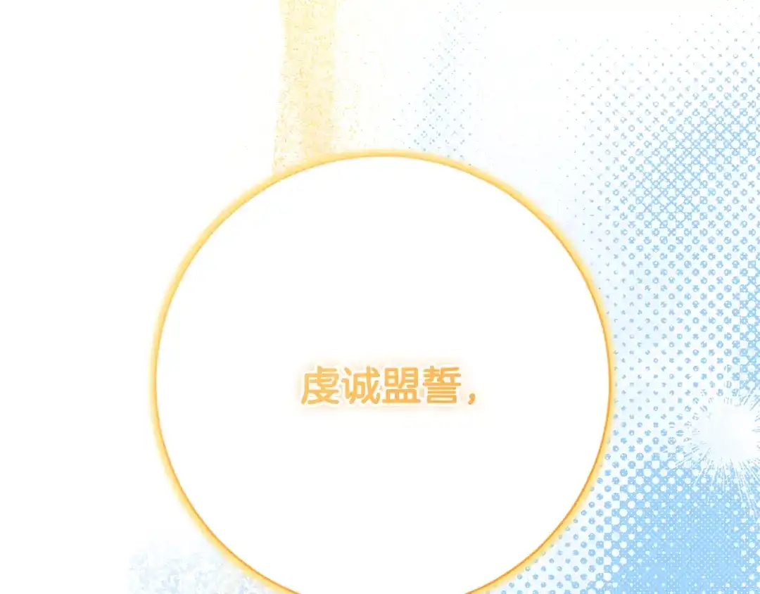 第321页