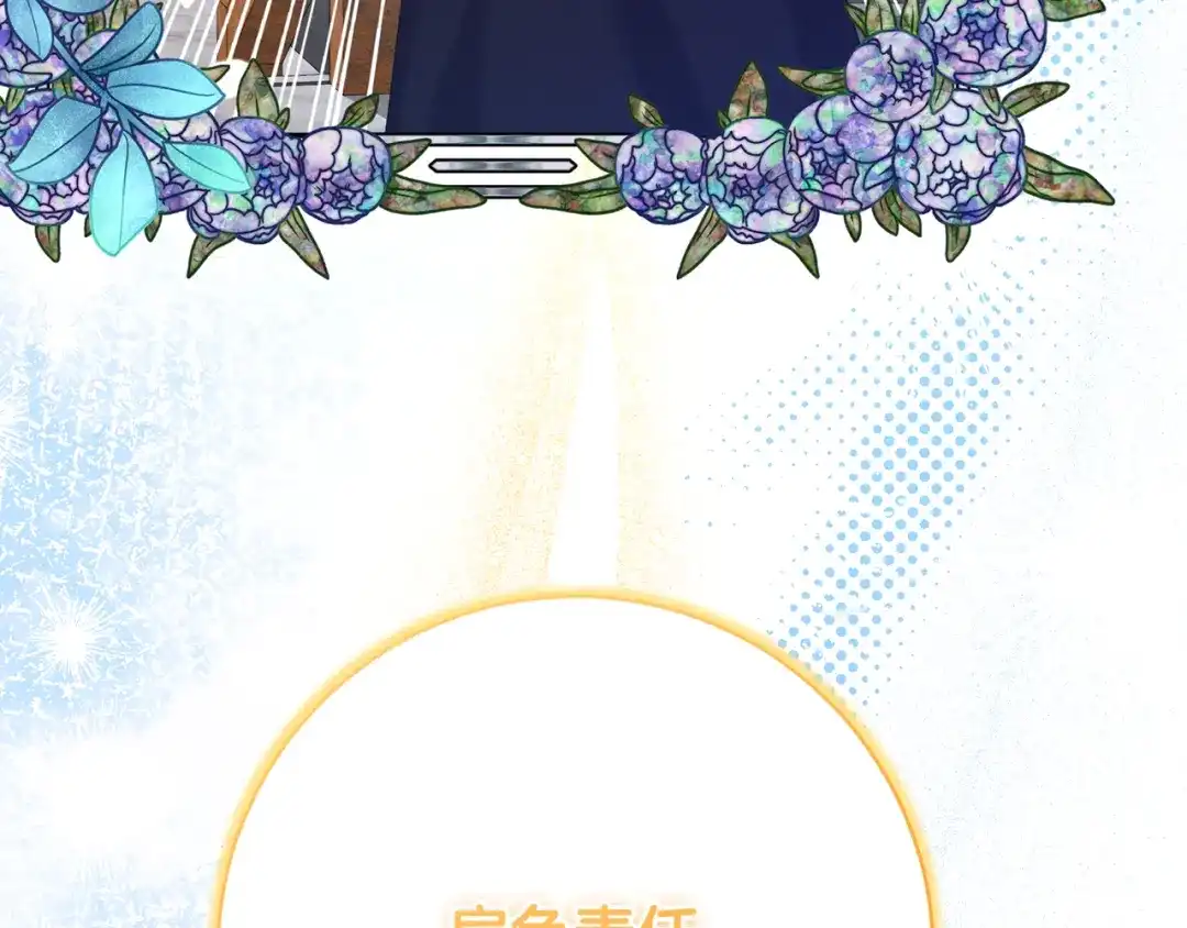 第327页