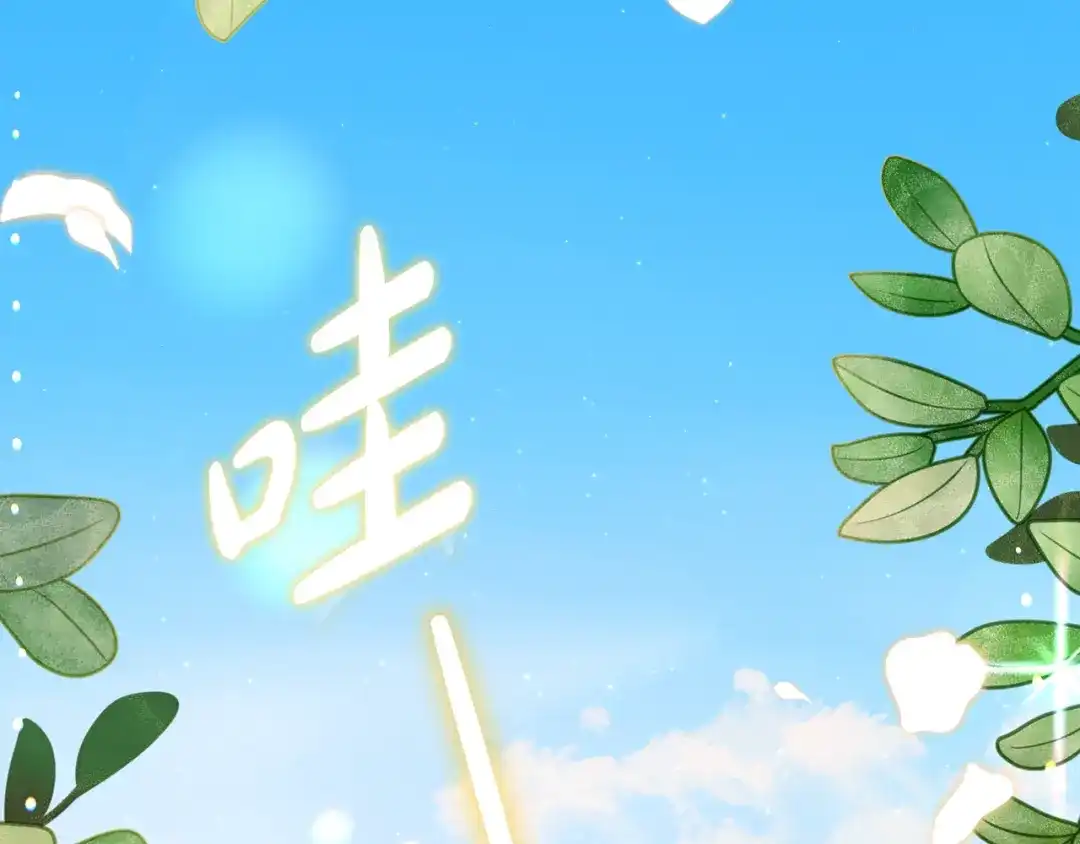 第417页