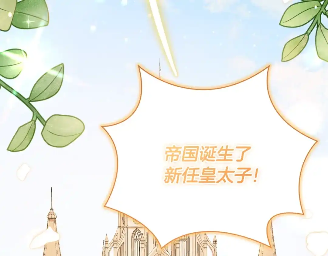 第419页