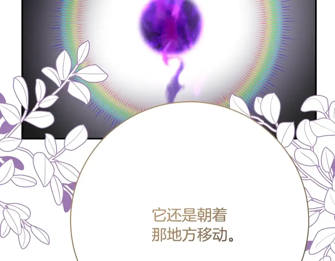 第237页