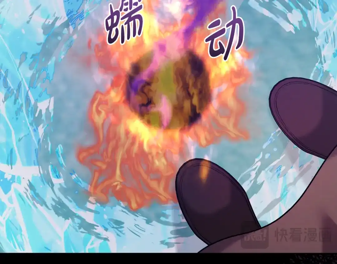 第293页